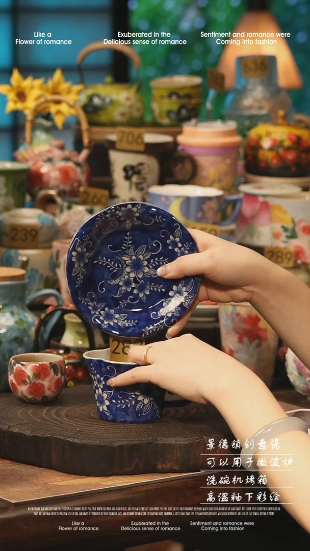 陶瓷283景德镇高温釉下彩手工手绘款式