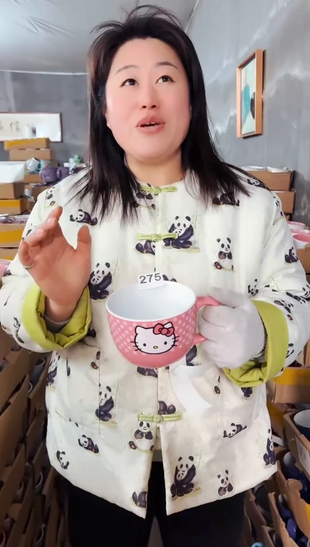 【闪购商品】炻瓷无盖款275【微瑕慎拍】