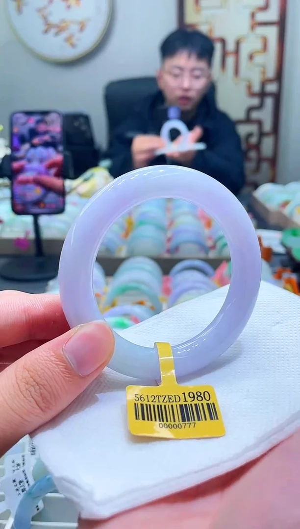 未镶嵌手镯翡翠127-56