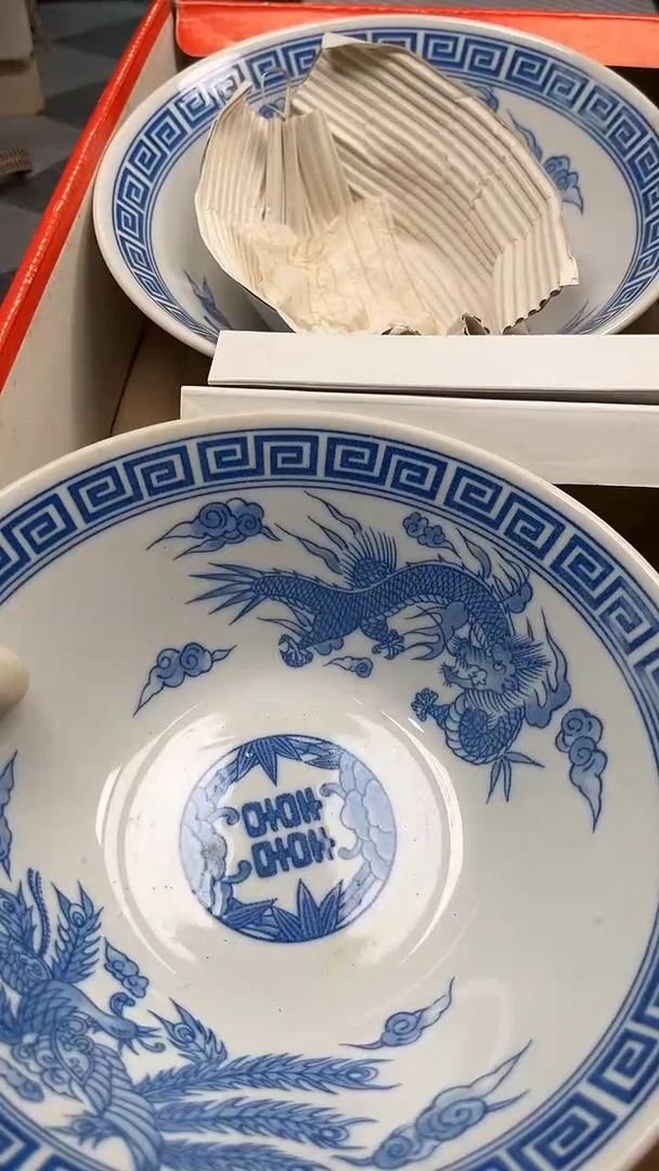 瓷片陶瓷如图所示周边