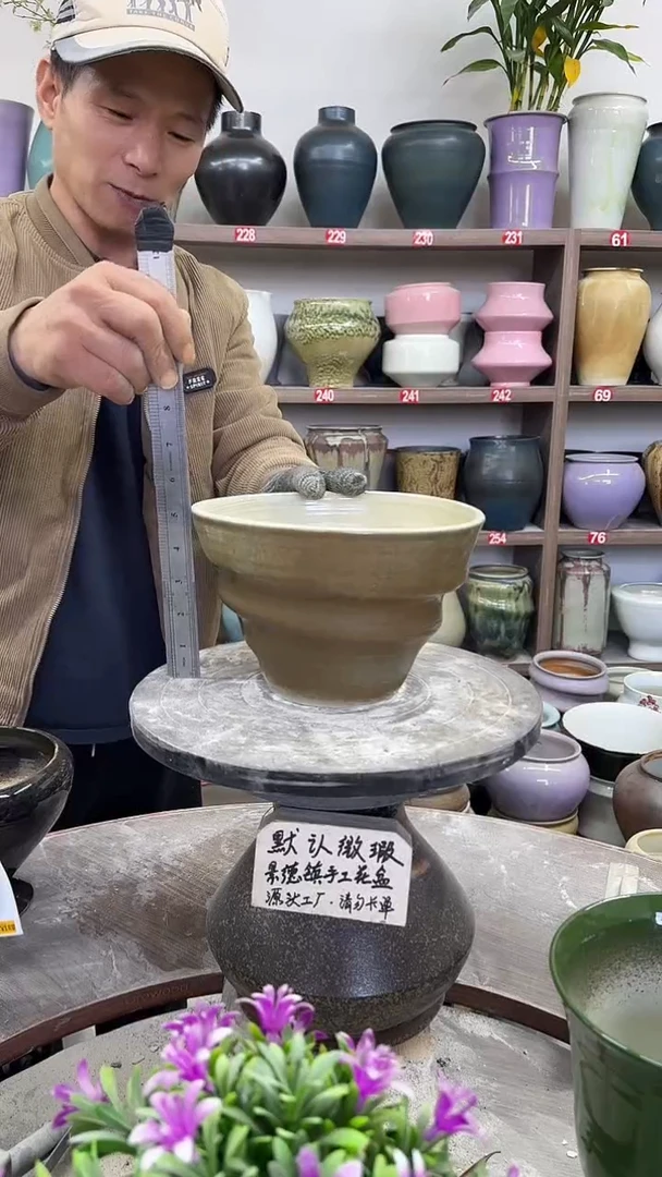 12-8-高14口20瑕-花盆