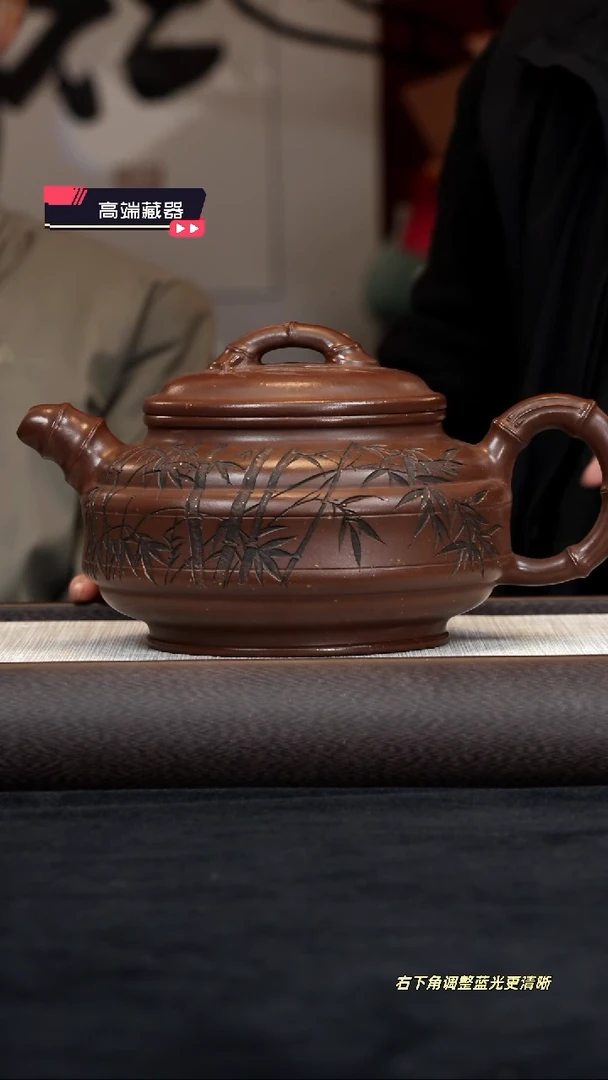 【闪购商品】紫砂茶壶【k057】大双线竹鼓
