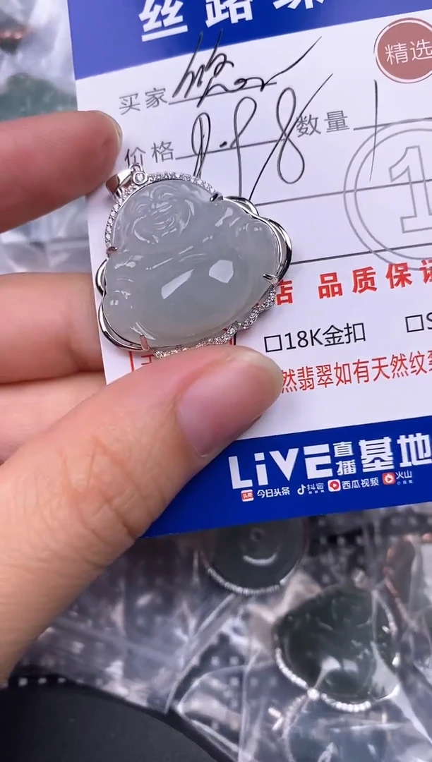 颈饰银S925镶嵌翡翠悠*❤挂件