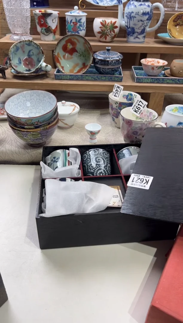 瓷片?****s满28包邮 K621