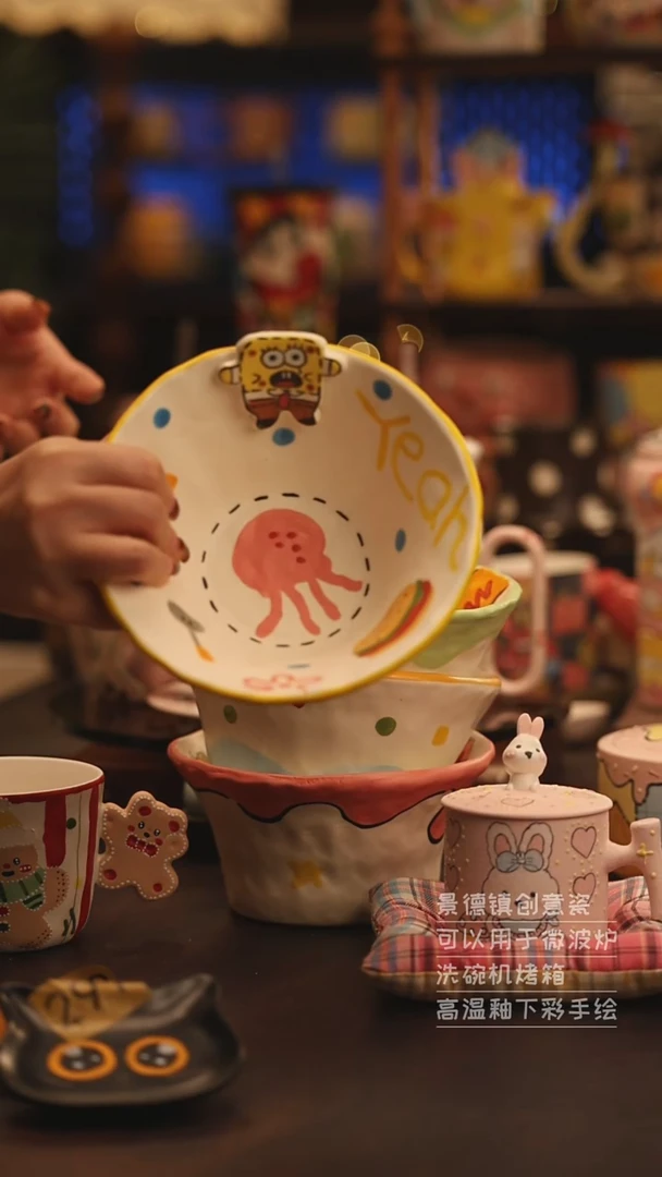 陶瓷景德镇可爱陶瓷釉下彩绘设计师款