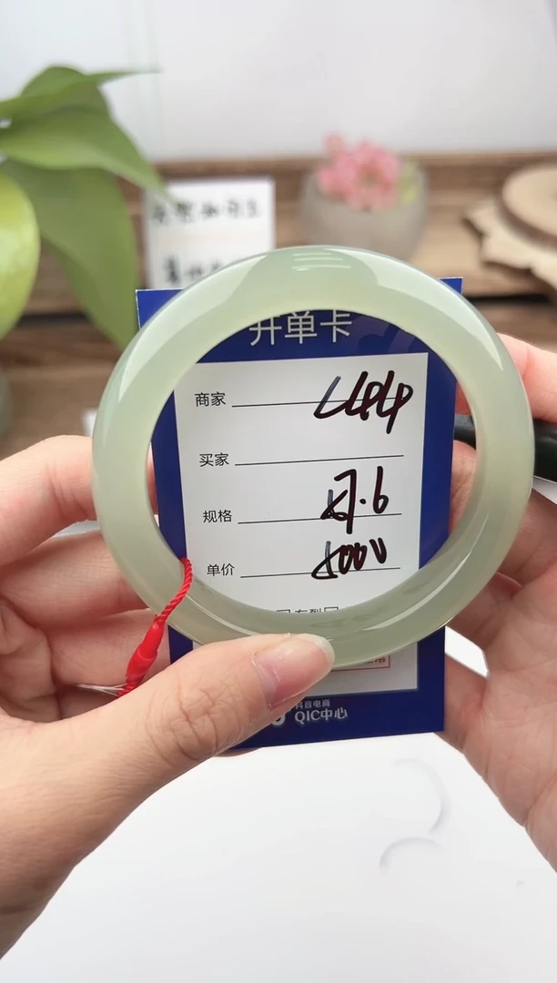 未镶嵌手镯和田玉微色差L44
