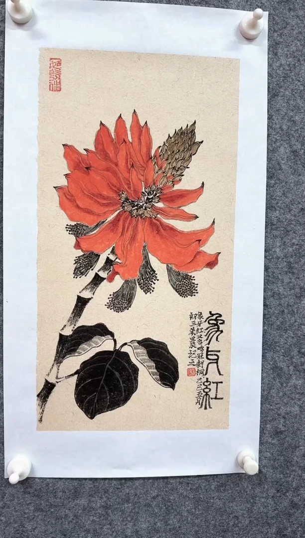 国画ST-ZC老师绘画作品