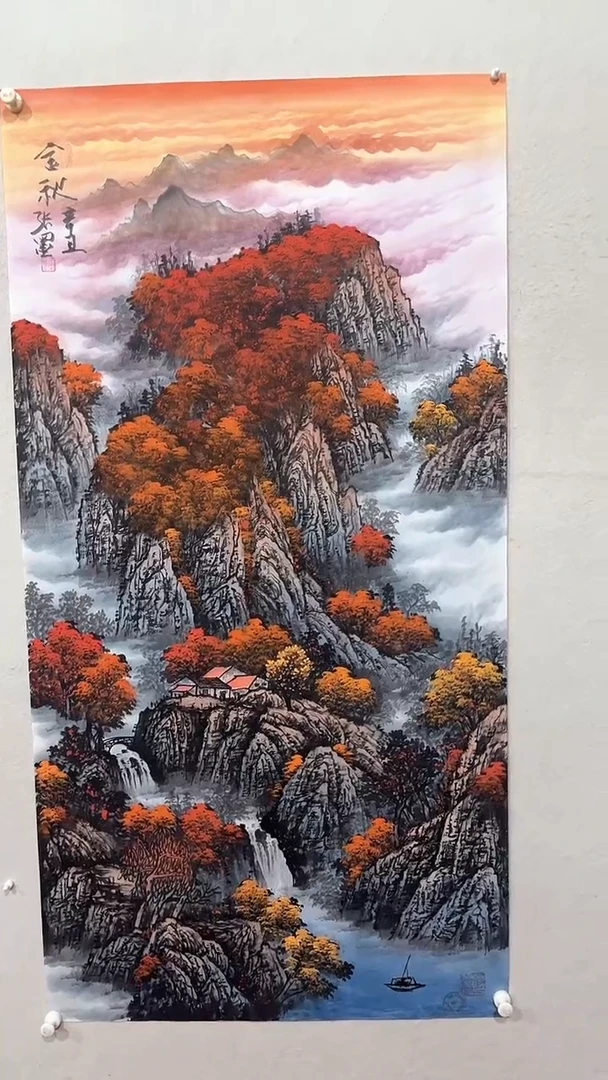 【闪购商品】国画绘画绘画绘画