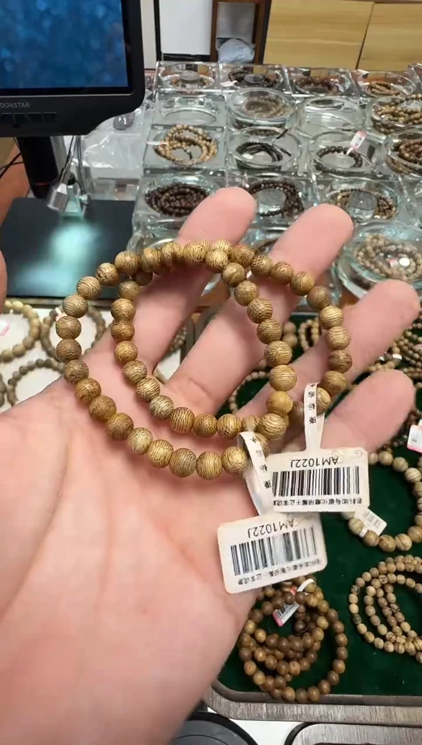 【闪购商品】沉香手串恵安老料0.6m2克