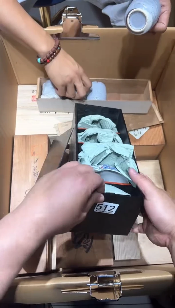 瓷片512...........