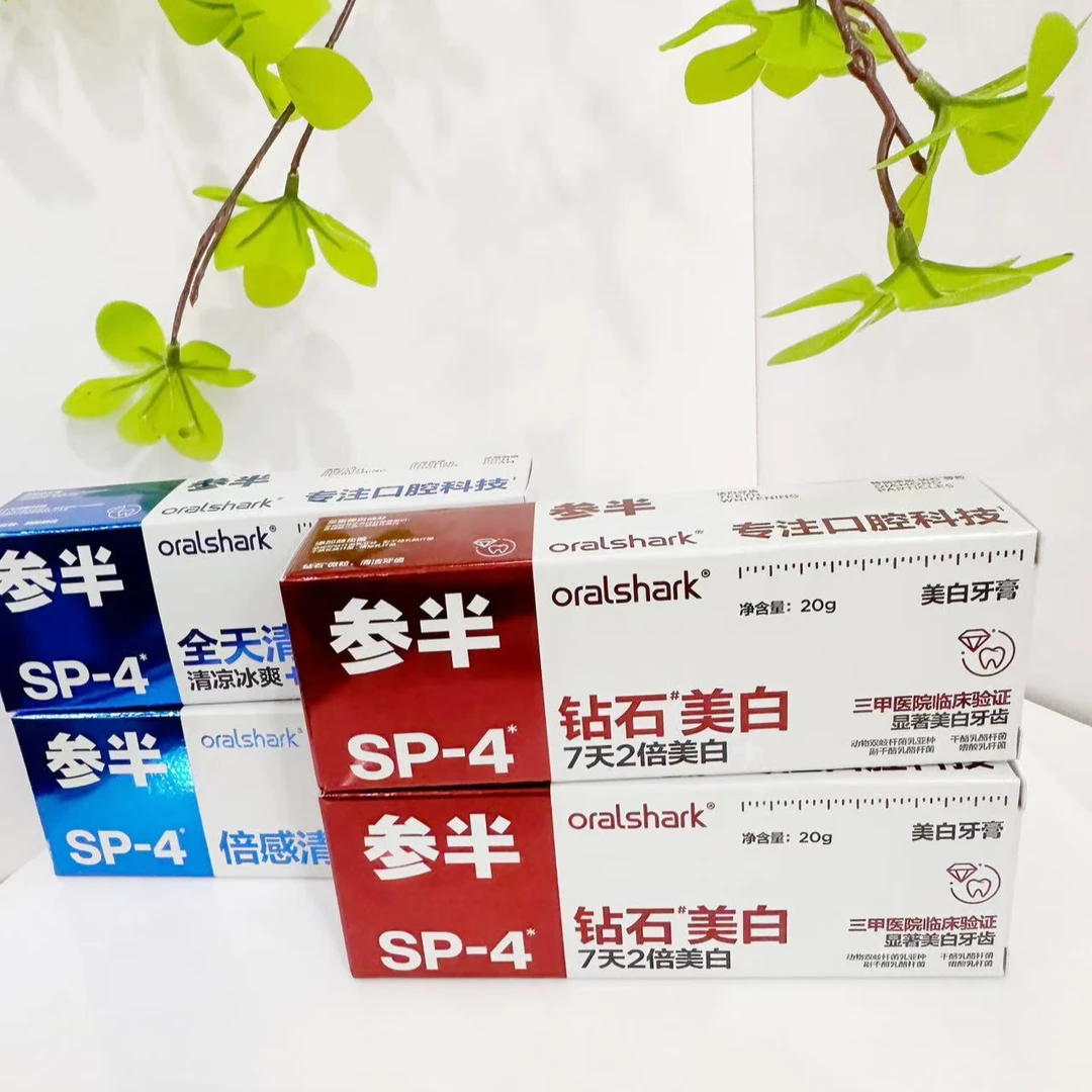 牙膏SP-4清新口气