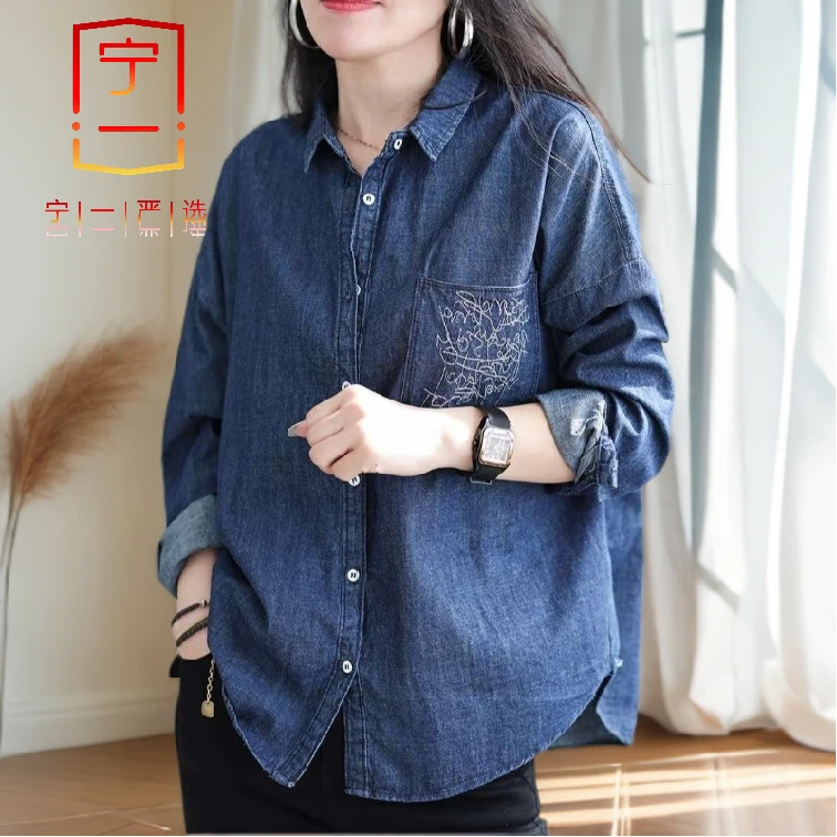 【宁一女装】女装大牌尾货牛仔衬衫女复古设计感POLO领宽松大码衬衣
