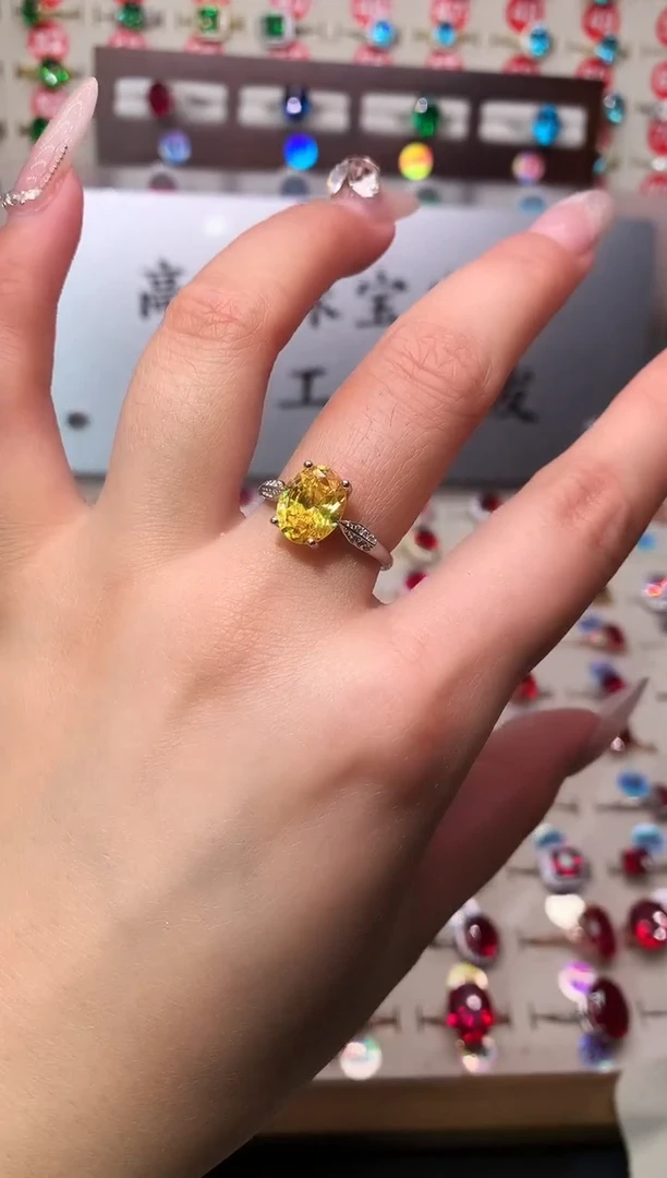 银S925镶嵌戒指黄色碧玺8*10 银托