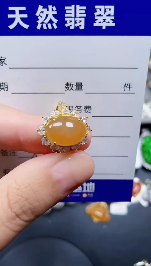 银S925镶嵌戒指翡翠81