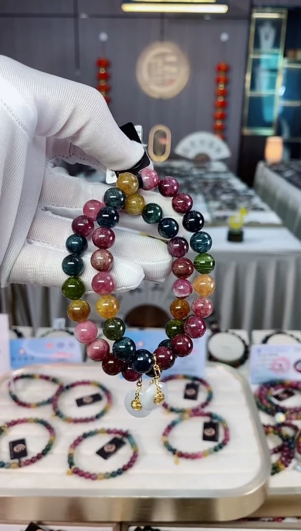 未镶嵌老矿碧玺彩虹单圈手串9mm+碧玺xion多样性发一条