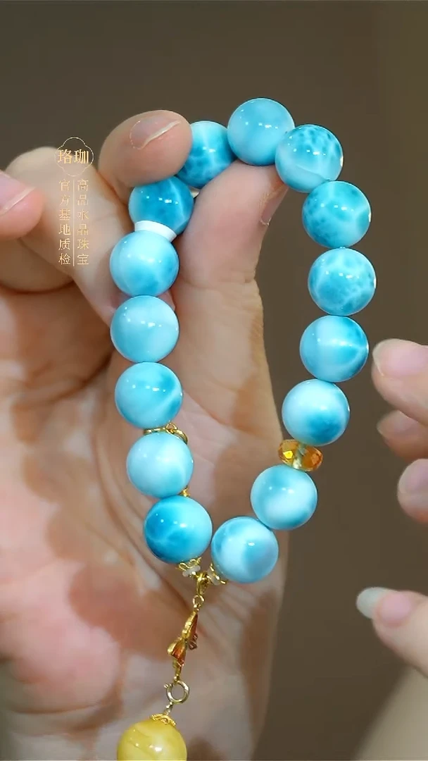 针钠钙石（海纹石）18K金镶嵌颈饰海纹石18K金单圈手链