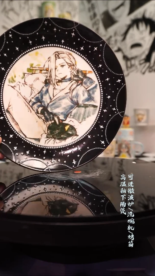 杯子陶瓷二次元陶瓷174