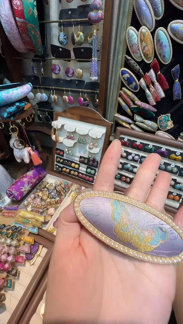 绒*毛【孤品车11.14】毛明山蝴蝶大弹簧夹