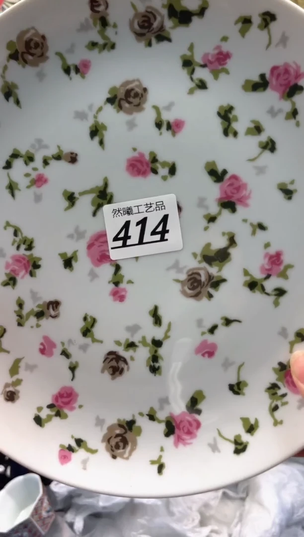 瓷片用****5414