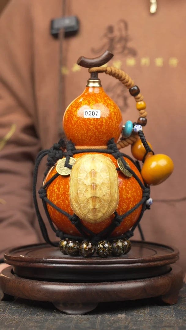 207号葫芦(小葫芦择优发)一物一拍  拍拍退退限购拉黑