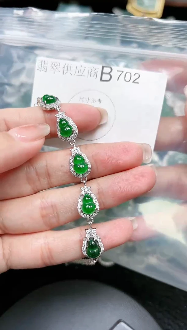 【闪购商品】翡翠颈饰未镶嵌赠皮绳702