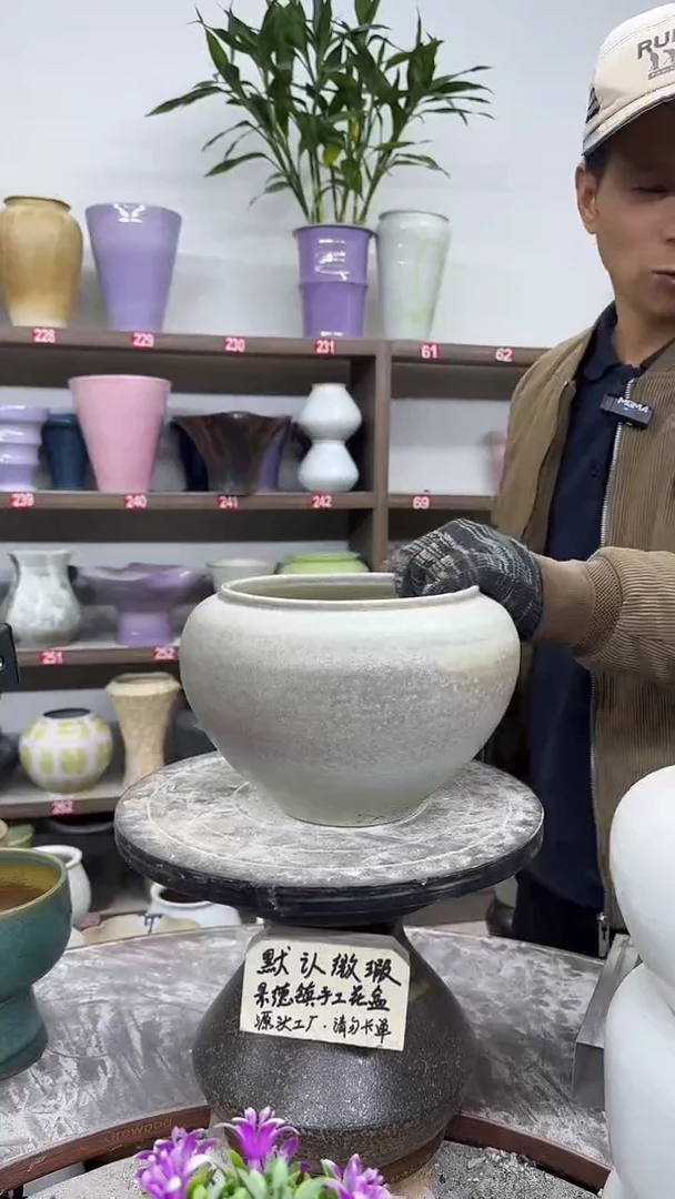 12-3-高17口16瑕-花盆