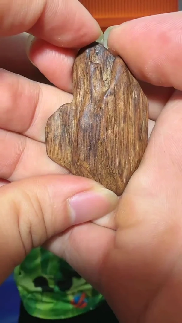 沉香吊坠3号虎斑棋9g+多样性发一