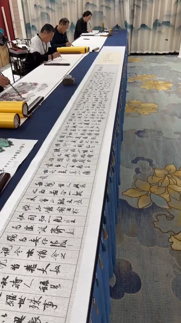 书法张建平 兰亭集序