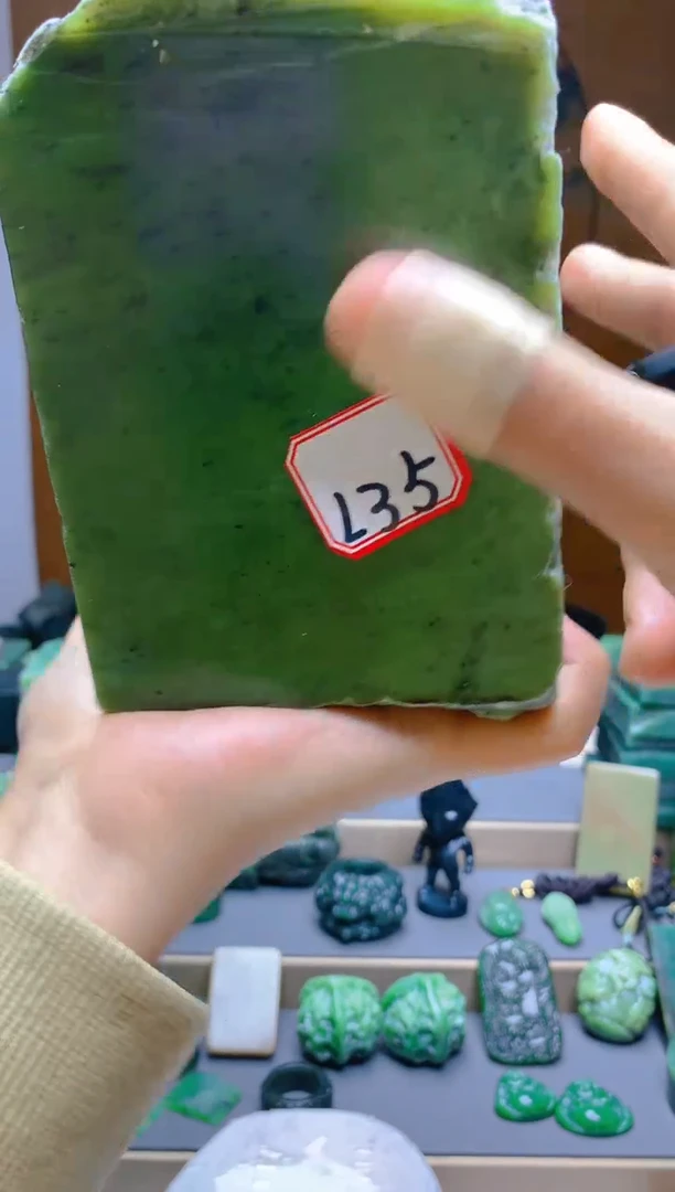 【闪购商品】和田玉（碧玉）珠宝半成品未镶嵌1