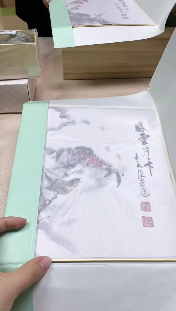 【闪购商品】/290精美瓷器感谢选购