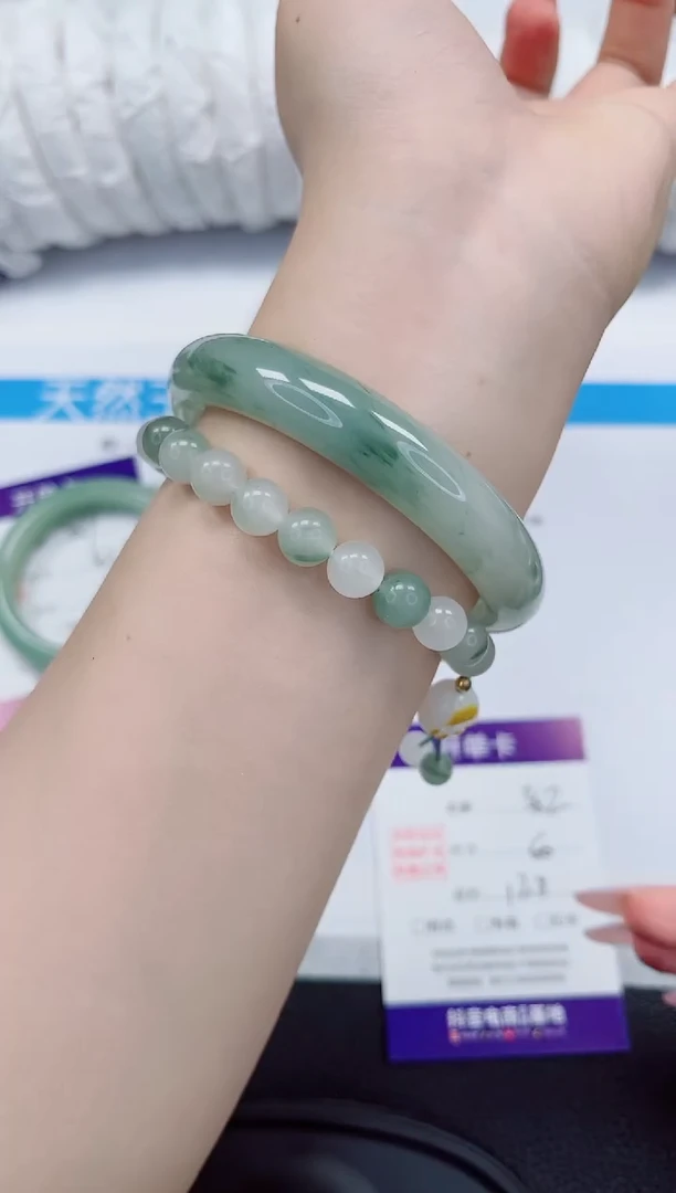 石英质玉手镯未镶嵌352-60/61