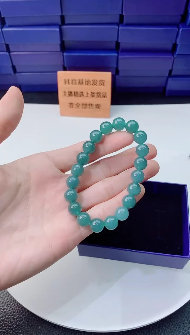 翡翠未镶嵌颈饰