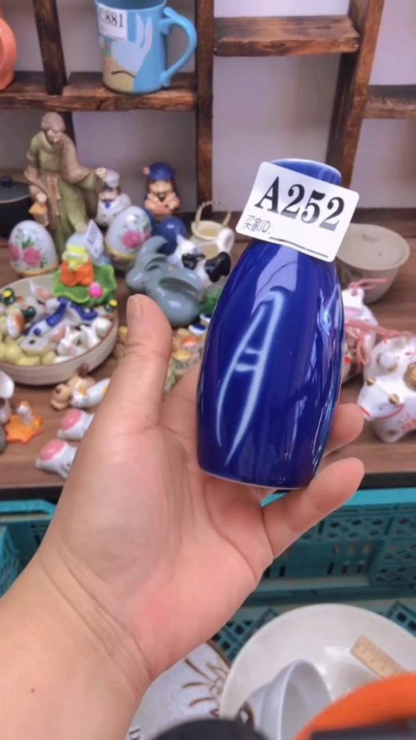 瓷片A龙华精品陶瓷店