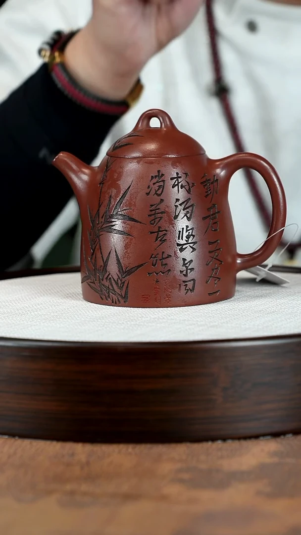 茶壶紫砂宜兴紫砂