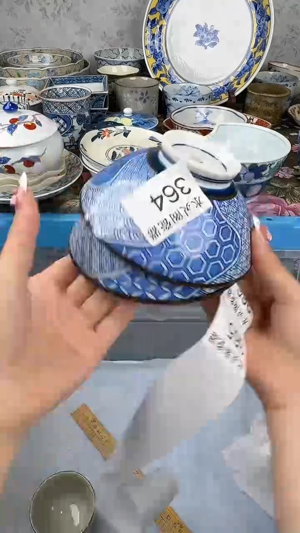 其他米****哒364............