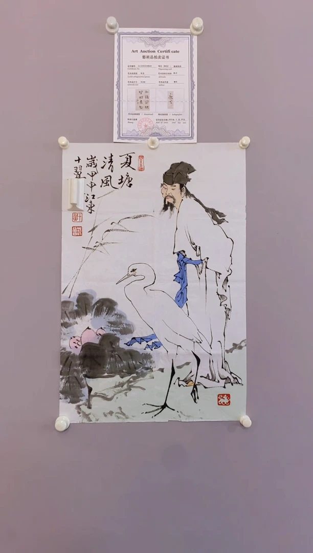 嘉城商品专属链接
