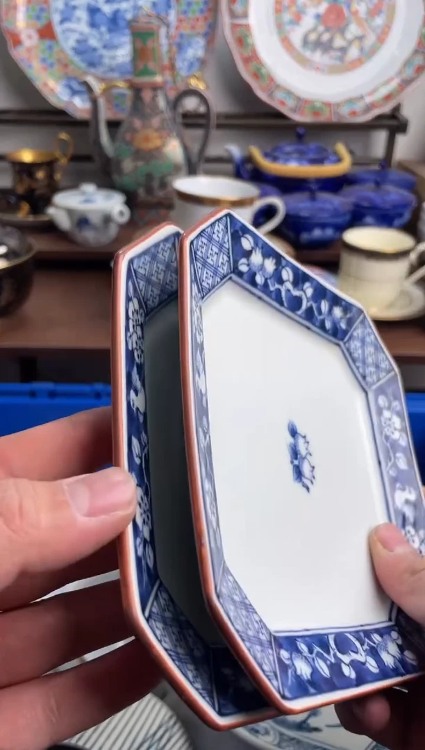 【闪购商品】瓷片238-K-满20包邮48h凑单