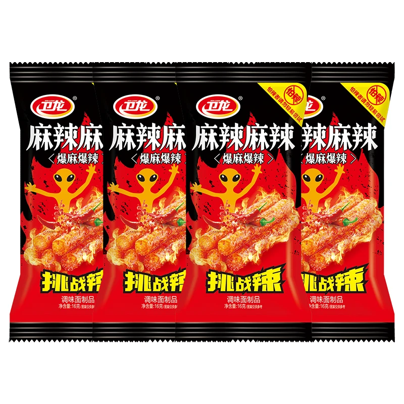 麻辣麻辣-爆麻爆辣*4包