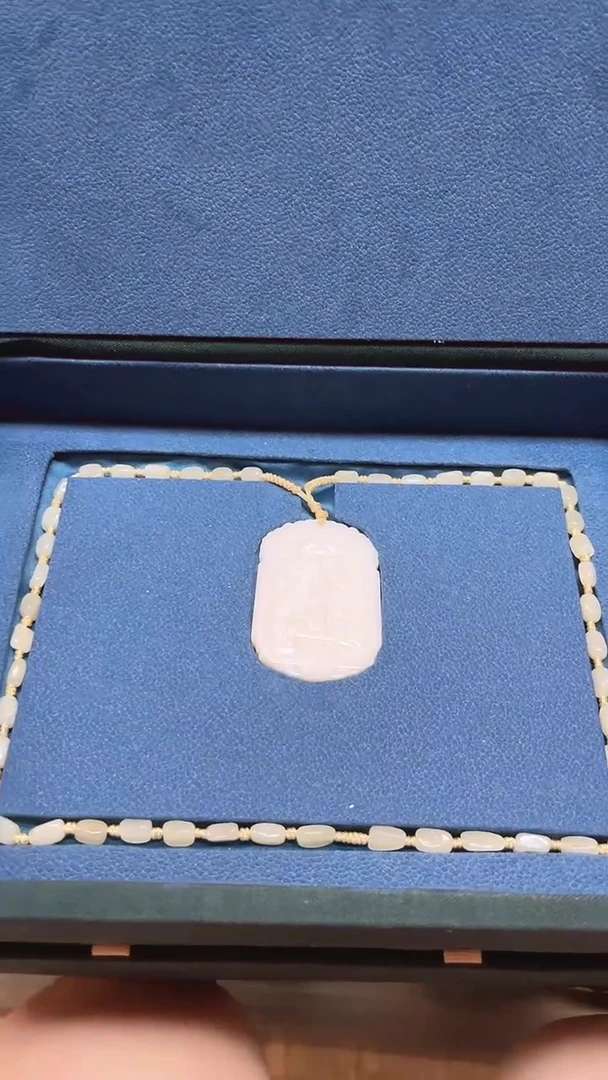 和田玉未镶嵌颈饰和田玉挂件子冈牌L268