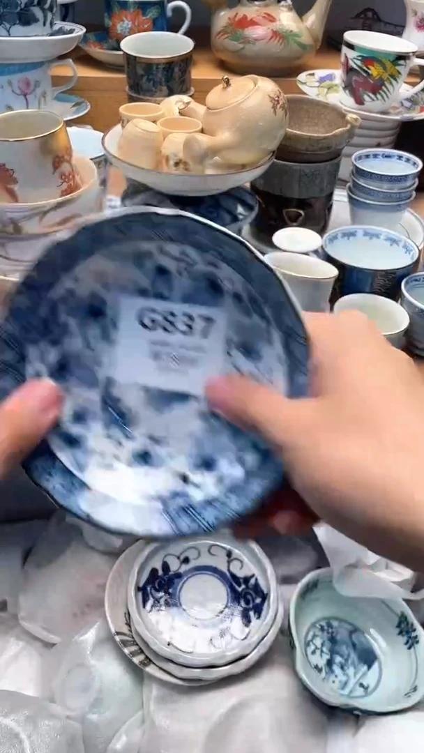 其他无**是837