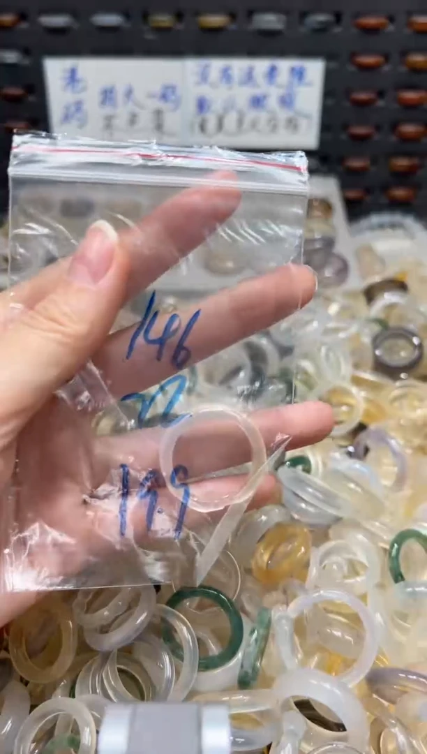 未镶嵌戒指玛瑙/玉髓146