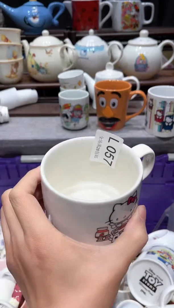 瓷片闪购商品专用链接