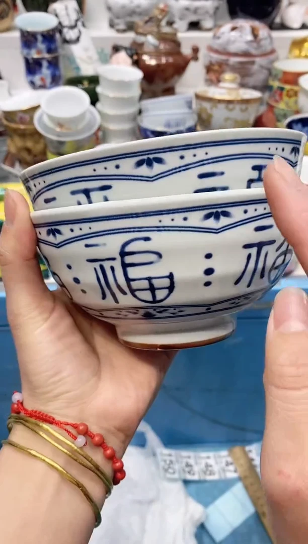 【闪购商品】闪购名称 【闪购商品】