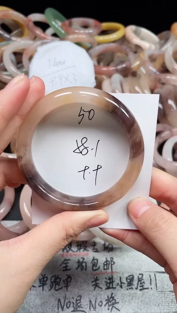 未镶嵌手镯石英质玉50