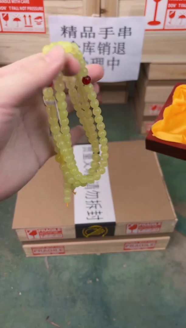 禧一文玩菩提类材质手串无礼盒sp419