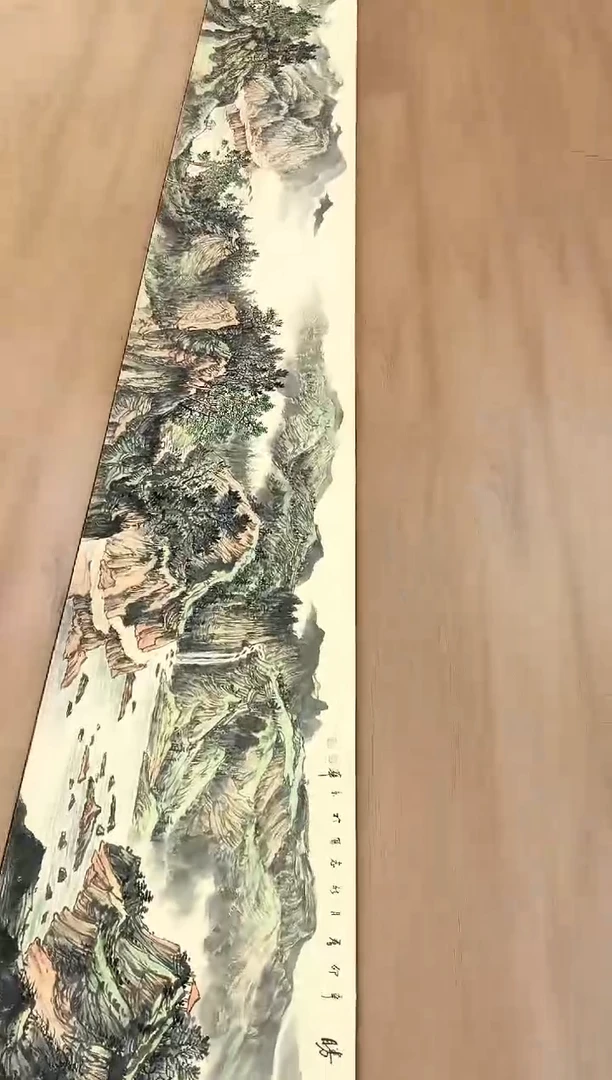 国画51山水-余新志-长卷