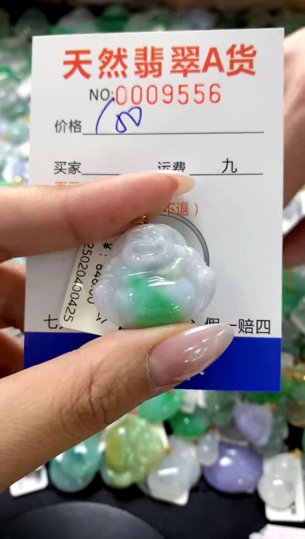 颈饰18K金镶嵌翡翠1
