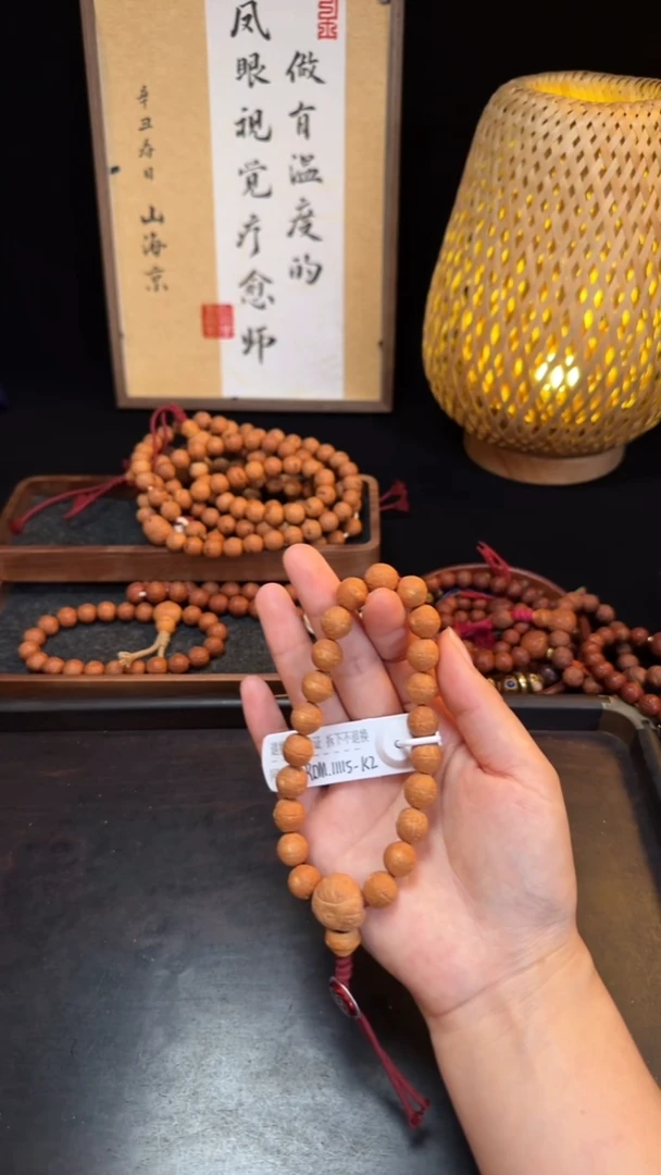 吊坠凤眼菩提雪凰系列11MM+K级