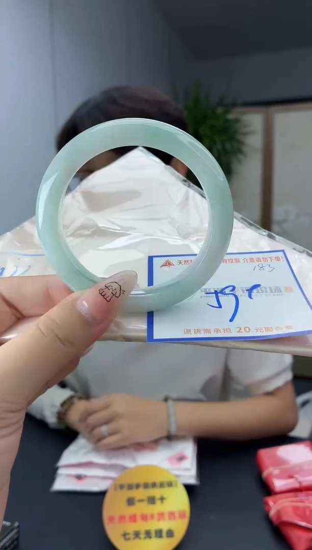 未镶嵌手镯翡翠11111111111
