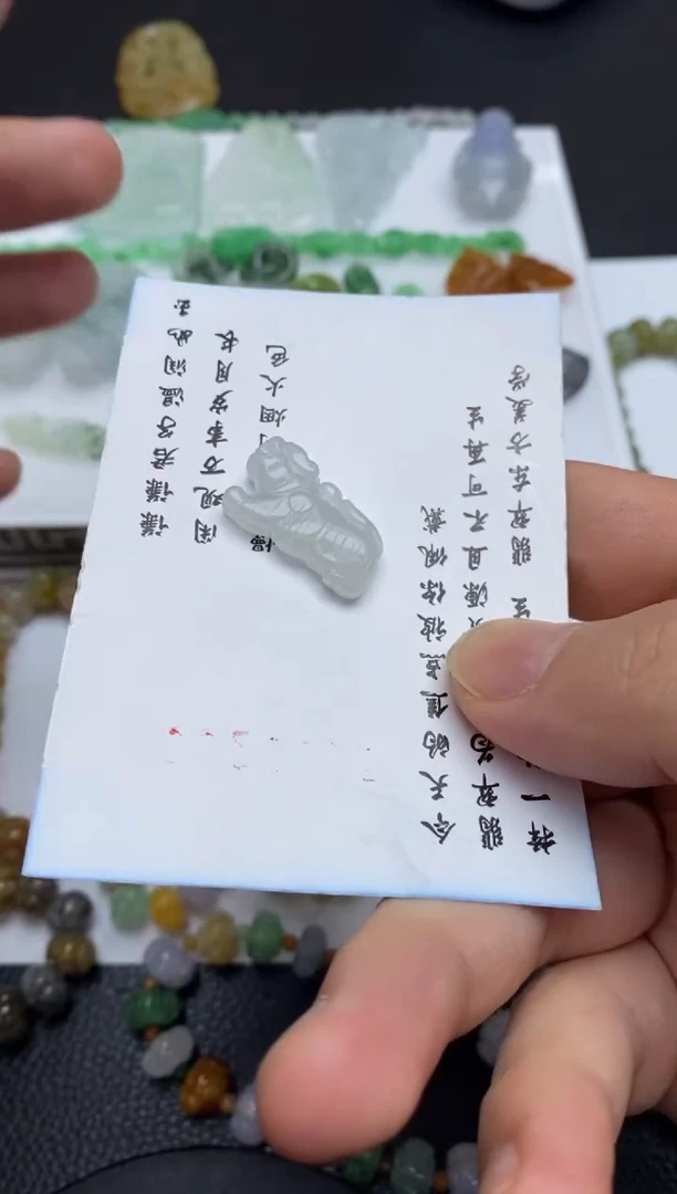 未镶嵌定制翡翠翡翠毛货~